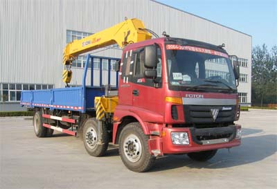 WBJ5253SCD-1S܇(ch)\(yn)ݔ܇(ch)