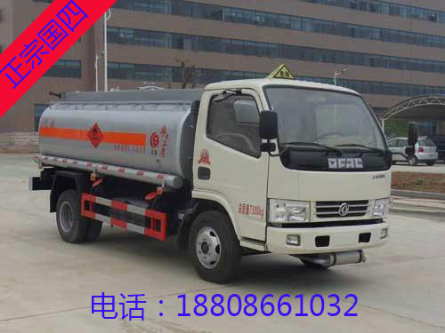 5噸(6方)東風(fēng)多利卡加油車(chē) 5噸(6方)東風(fēng)多利卡加油車(chē)