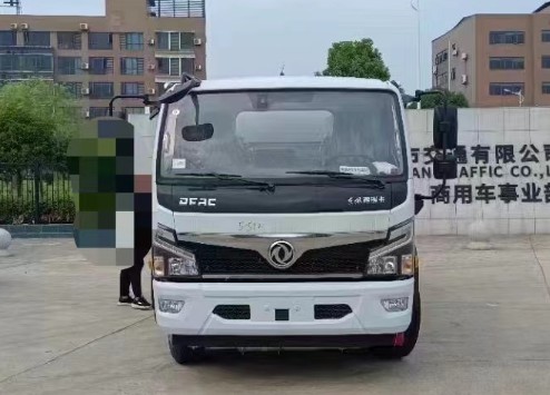8͹܇